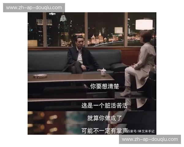 进击的“城南”与低调的广州：在时代的交叉路口，谁才是理想之城的终点？